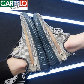 618特惠【卡帝乐鳄鱼，Yeezy同款椰子鞋】2023夏季新款 卡帝乐鳄鱼果冻飞织网面透气350椰子鞋 男女同款飞织休闲运动鞋 夏季百搭跑鞋