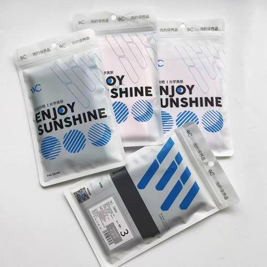 VVC冰袖经典款 商品图1