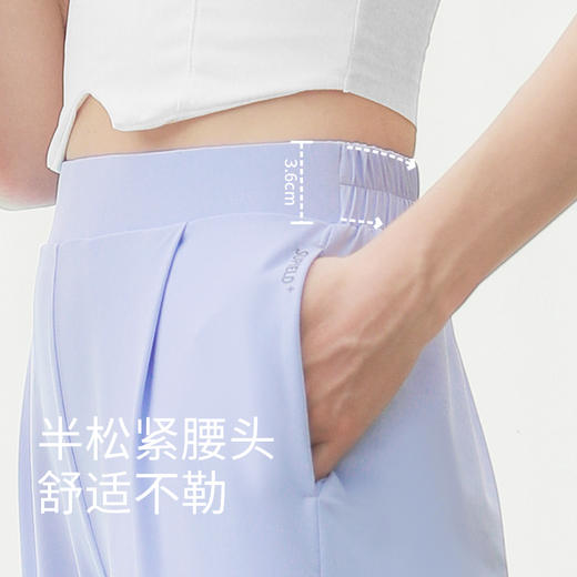 2024新品防晒Supield素湃口罩+防晒脸基尼【防晒裤】儿童款、男女同款【防晒裤】【防晒帽】新款冰袖 ~【分体连衣裙】“防晒黑科技” 、 防紫外线、近红外光、高能可见光！全波段UPF600+防晒！ 商品图7