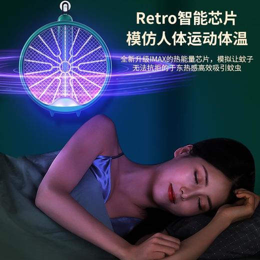 电蚊拍充电式家用强力灭蚊灯神器四合一锂电池电打蚊子拍苍蝇拍 商品图1