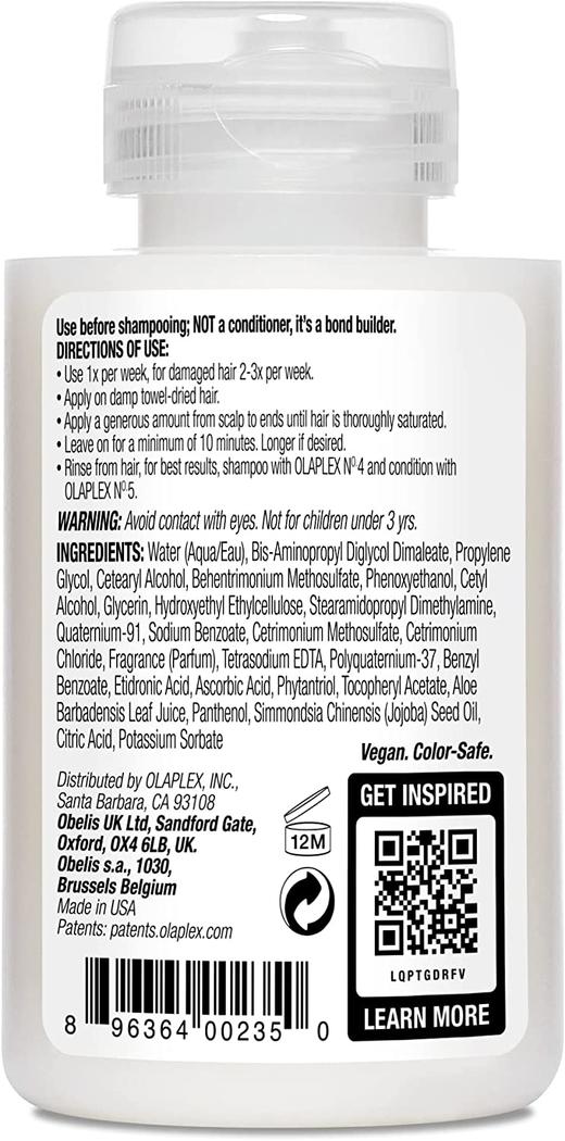 【保税仓】OLAPLEX/奥拉普莱克斯3号修复发膜100ml 商品图1