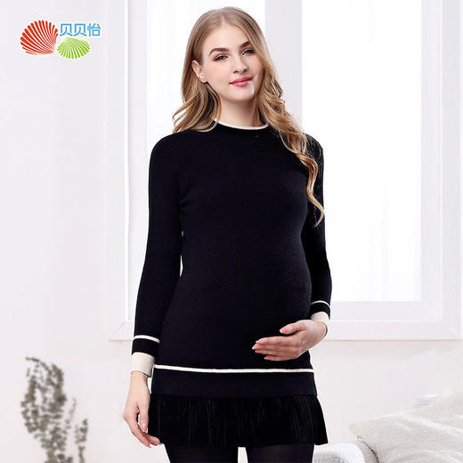 贝贝怡孕妇针织连衣裙春秋装保暖针织衫产后中长款毛衣冬季打底衫 商品图2