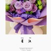 星 汉 商品缩略图2