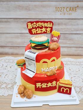 1027CAKE | 开业蛋糕款式 麦当劳合作
