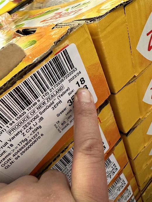 佳沛金果‘18头（整箱） 商品图2