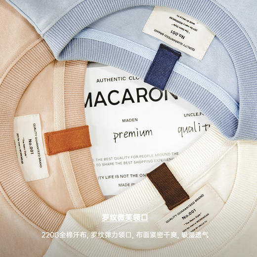 工装优选 美式休闲马卡龙色短袖t恤字母印花蓝色纯棉圆领体恤男夏 商品图2