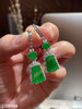 3200904，老坑冰艳绿无事牌耳坠。具体价格微信咨询 商品缩略图6
