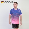 JOOLA优拉尤拉春夏乒乓球服男女款专业短袖透气比赛乒乓球衣荣耀 商品缩略图1
