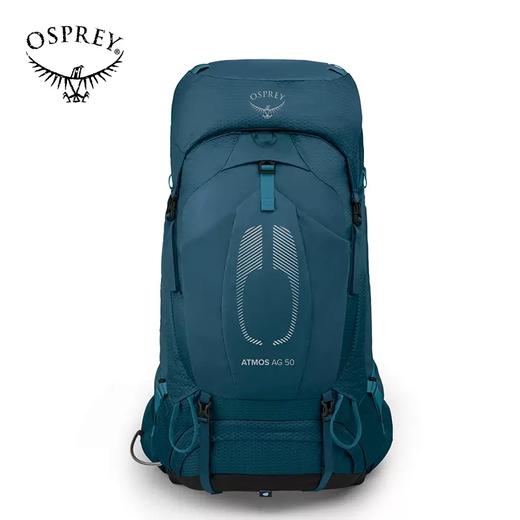 Osprey Atmos AG 气流50升户外登山包男旅行大容量双肩包22年新款 商品图0