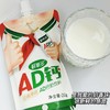 鲜氧多AD钙 商品缩略图0