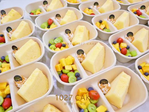 1027CAKE |  商务合作定制 下午茶定制 团体订单 商品图3