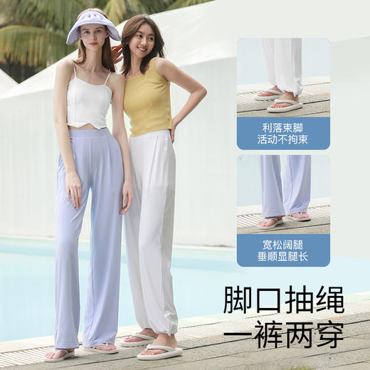 2024新品防晒Supield素湃口罩+防晒脸基尼【防晒裤】儿童款、男女同款【防晒裤】【防晒帽】新款冰袖 ~【分体连衣裙】“防晒黑科技” 、 防紫外线、近红外光、高能可见光！全波段UPF600+防晒！ 商品图1