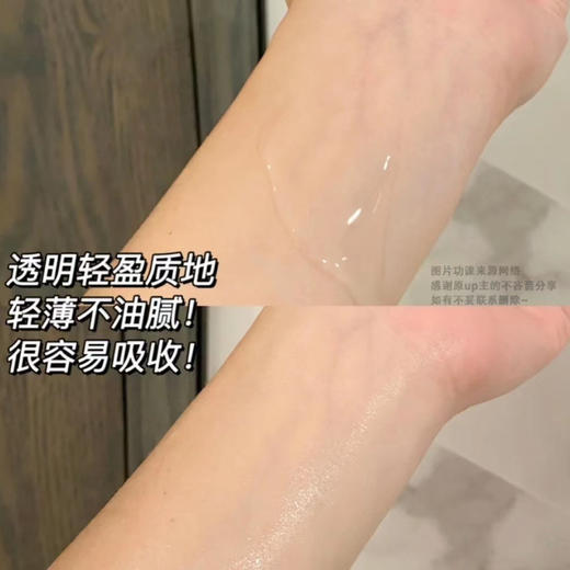 卡诗护发精油100ml 商品图4