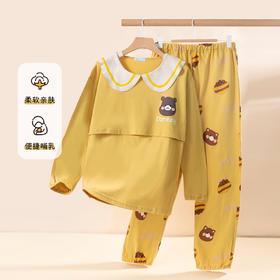 贝贝怡月子服春秋季纯棉产后孕妇睡衣哺乳两件套喂奶产妇家居服223Y2178