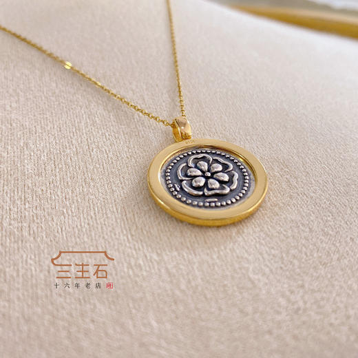 太阳神双面复古吊坠+钛钢链 商品图4