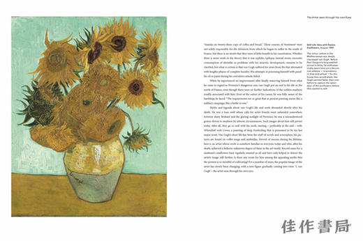 Vincent Van Gogh / 文森特·梵·高 商品图2