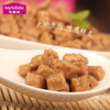 麦富迪猫咪恋肉粒包成幼猫湿粮包85g 商品缩略图3