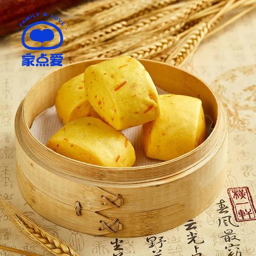 南瓜小馒头（袋） 商品图0