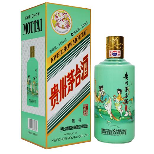 茅台二十四节气 （雨水）500ml+100ml组合 53度 酱香型  商品图9