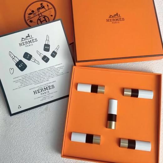 [Hermès]爱马仕口红小样五件套 色号 21/64/68/75/85 商品图0