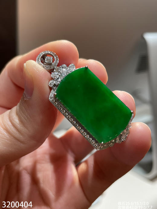 3200404，老坑冰艳了无事牌吊坠。具体价格微信咨询 商品图0