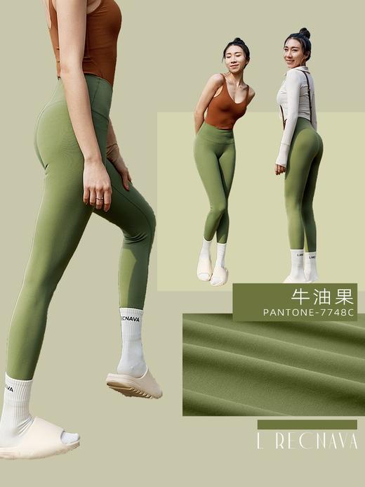 大爆款【裸感彩虹裤】11CM高腰 不带Y线 九分瑜伽裤 商品图6