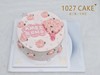 1027CAKE |   女士蛋糕 裱花 商品缩略图0
