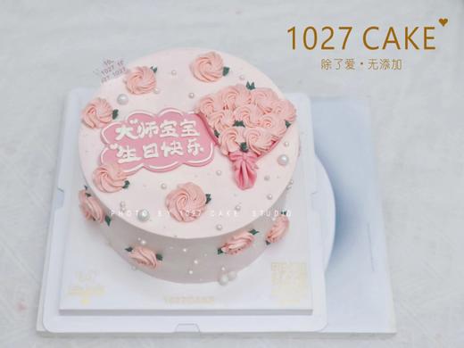 1027CAKE |   女士蛋糕 裱花 商品图0