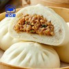 家点爱七夕旗舰组合 商品缩略图3