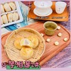【产地直发】【记忆中的味道】绿豆饼、芋相莲饼、莲子银耳饼、黑米饼，久吃不腻，低脂饱腹，营养健康两不误~ 商品缩略图1