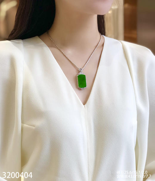 3200404，老坑冰艳了无事牌吊坠。具体价格微信咨询 商品图4