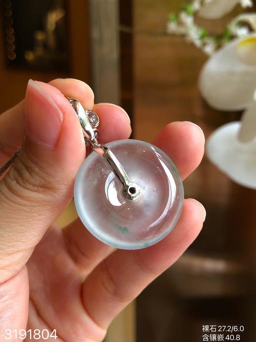 玻璃飘翠平安扣吊坠【3191804】具体价格微信咨询 商品图7