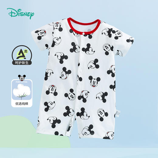 迪士尼童装男童纯棉前开连体衣夏季亲肤舒适米奇宝宝新生儿哈衣 商品图5