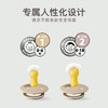 童榛宝贝丹麦BIBS新生婴儿安抚奶嘴母乳实感宝宝乳胶奶嘴0-18个月睡觉神器TZB-BIBS-43068-44164 商品缩略图4