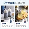 摩飞破壁机MR8200双杯小型豆浆机魔飞料理机 商品缩略图2