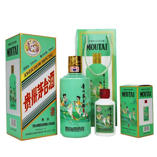 茅台二十四节气 （雨水）500ml+100ml组合 53度 酱香型  商品图0