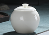 茶器歌壶瓷盖粒茶叶罐 商品缩略图0