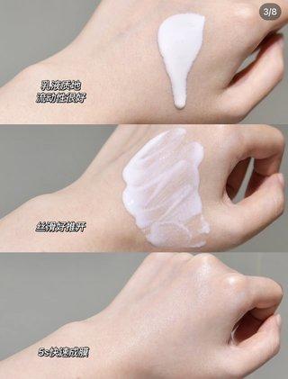 资生堂蓝胖子防晒150ml SPF50+PA++++的防晒值！美国采购，无中文标签，介意慎拍 CO 商品图2