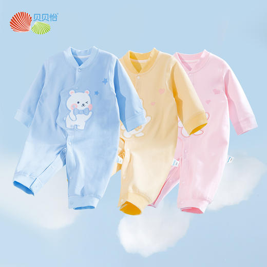 贝贝怡新生婴儿连体衣服春季休闲纯棉婴幼儿哈衣爬服宝宝睡衣夏装231L2029 商品图3