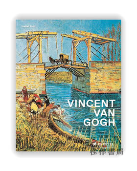 Vincent Van Gogh / 文森特·梵·高