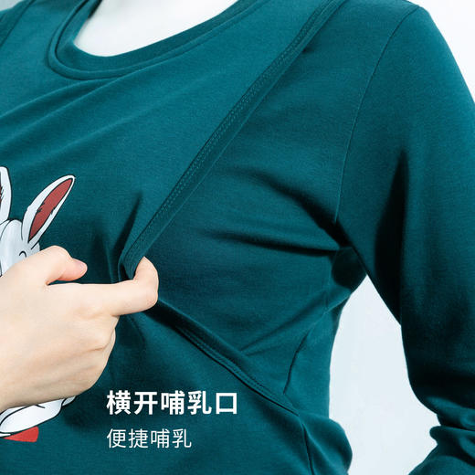 贝贝怡月子服春秋季纯棉产后哺乳衣准妈妈喂奶孕妇睡衣产妇怀孕期223Y2179 商品图4