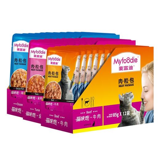 麦富迪猫咪恋肉粒包成幼猫湿粮包85g 商品图4