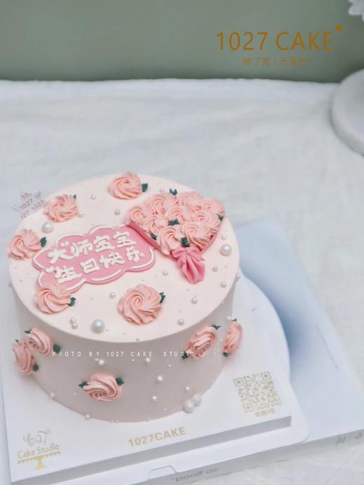 1027CAKE |   女士蛋糕 裱花 商品图1