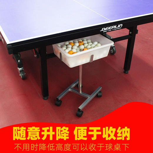 乒乓球专用移动 多球盆 多球筐 多球架集球器集球网多球框 商品图1