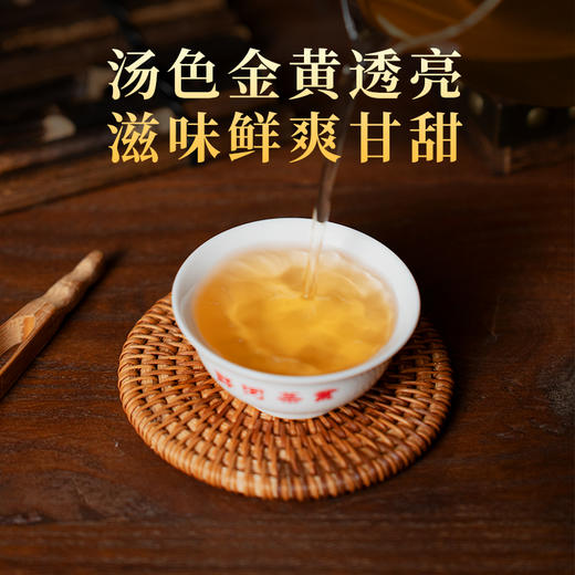2024年新品一球经典普洱生茶357g 商品图1