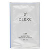 克莱氏润颜倍护面膜25ml*6p水漾保湿 商品缩略图1