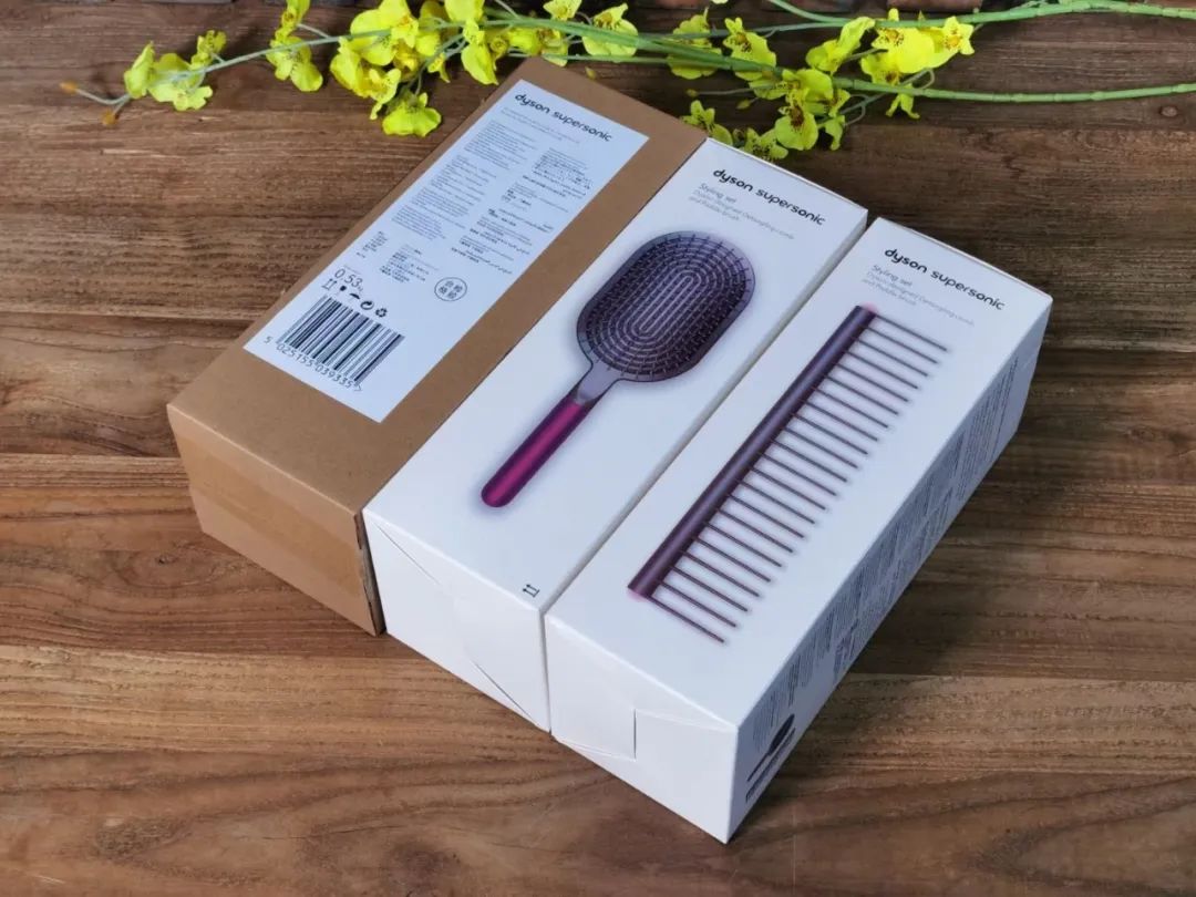 降价啦 戴森梳子