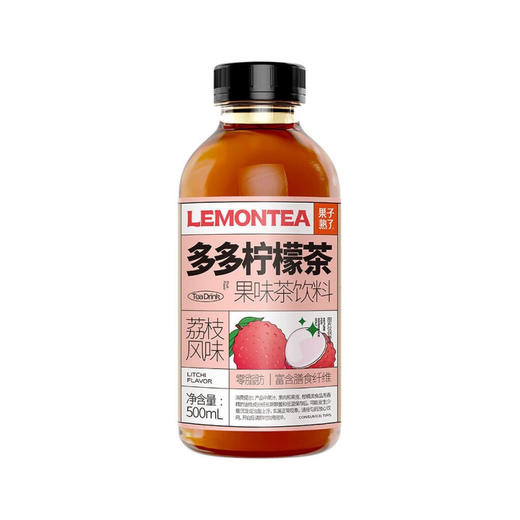 果子熟了多多柠檬果味茶饮料500ml（多口味） 商品图0