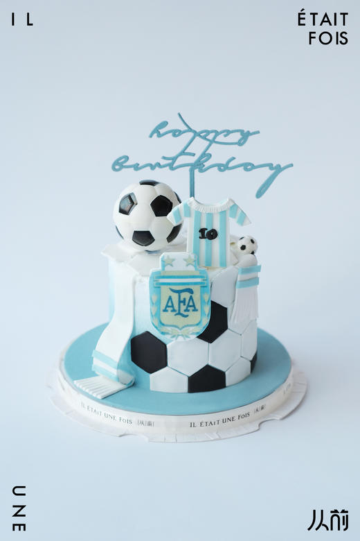 阿根廷 商品图0