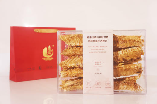 【冰岛鳕鱼骨】来自北极深海鳕鱼骨，天然补钙更健康！鳕鱼骨含有丰富的营养物质，钙质丰富，胶原多！用鳕鱼骨来煲汤、熬粥，对人体也有很大的滋补帮助！【QJ-J仓】 商品图1